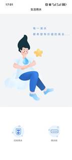 1a54c1ae5cd2ce6947606175ee90b23 1a54c1ae5cd2ce6947606175ee90b23