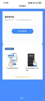 b05f41bcbae582def457020bedede72 b05f41bcbae582def457020bedede72