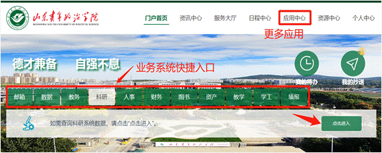 1693117780(1) 1693117780(1)