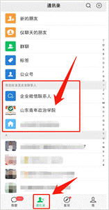 1690538086372 1690538086372