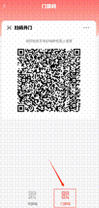 微信图片_20250717170125_93 微信图片_20250717170125_93