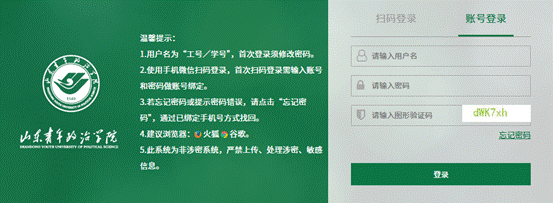 1752809369065 1752809369065