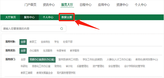 1693119620(1) 1693119620(1)