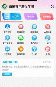 微信图片_20250717170110_94