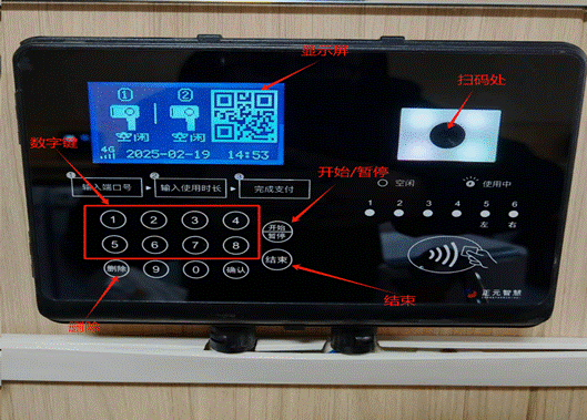 1739950887852 1739950887852