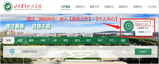 1693119284(1) 1693119284(1)