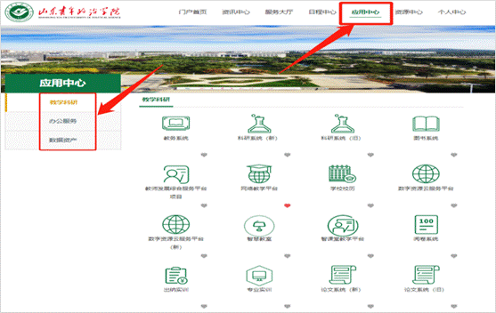 1689923284(1) 1689923284(1)