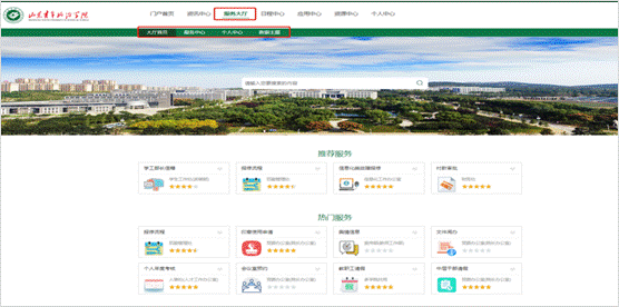 1688537299(1) 1688537299(1)